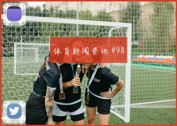 阿尔及利亚核心古伊里大赛经验价值