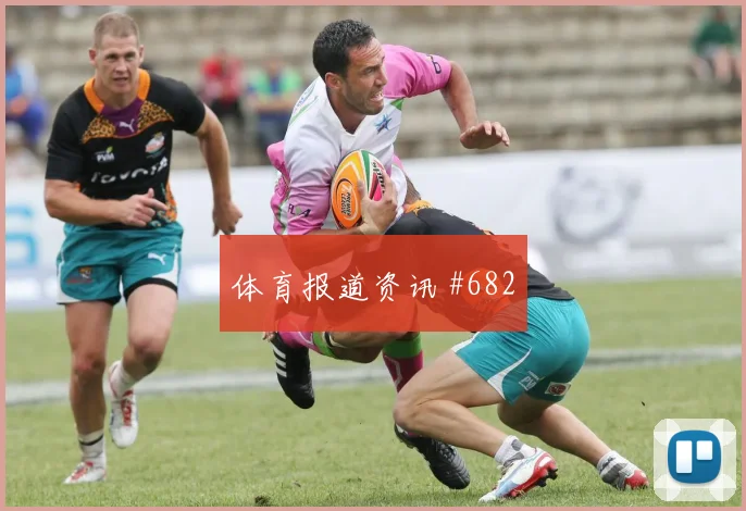 阿根廷对阿尔及利亚世界杯核心球员