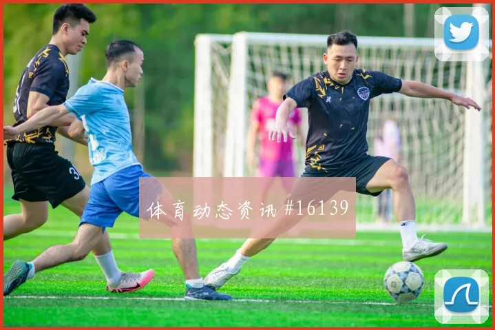 亚赞阿拉伯代表约旦对阵阿尔及利亚反击价值解析